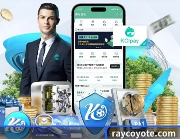 金年会体育 APP